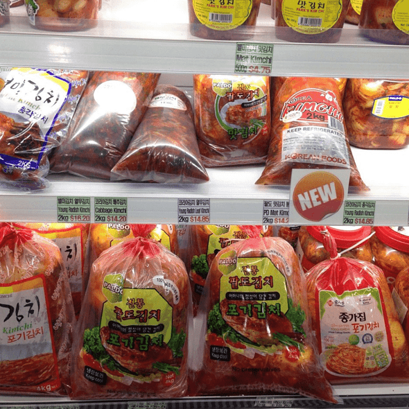 Kwon Mart Korean grocery store in Newcastle on