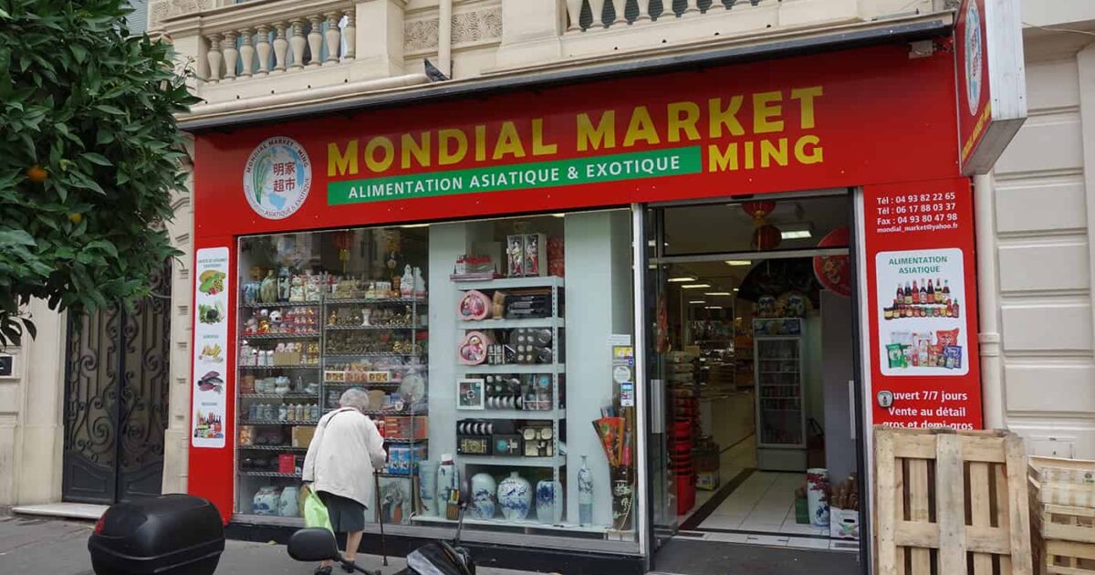 Mondial Market Korean Grocery Store In Nice Maangchi