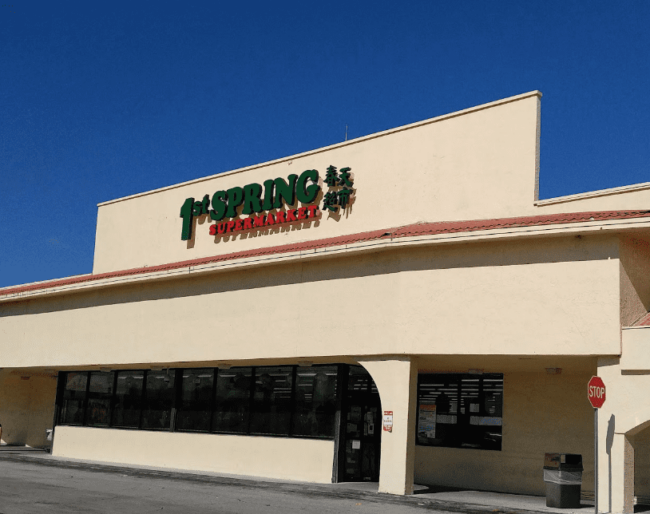 1st Spring Supermarket Korean grocery store in Orlando on