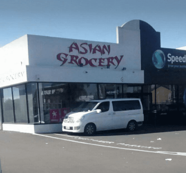Asian Grocery Hastings Korean grocery store in Hastings on