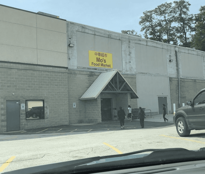 Mo’s Food Market Korean grocery store in Milwaukee on