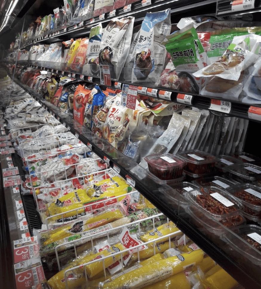 Chinatown Supermarket Korean grocery store in South Salt Lake on