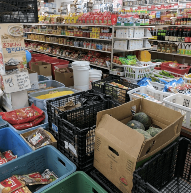 Asian Grocery Store Korean grocery store in Columbia on