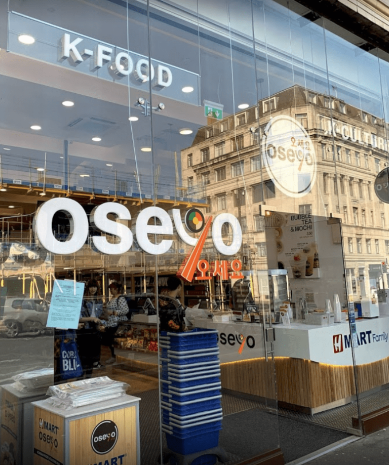 Oseyo Korean Grocery Store In Manchester On Maangchi