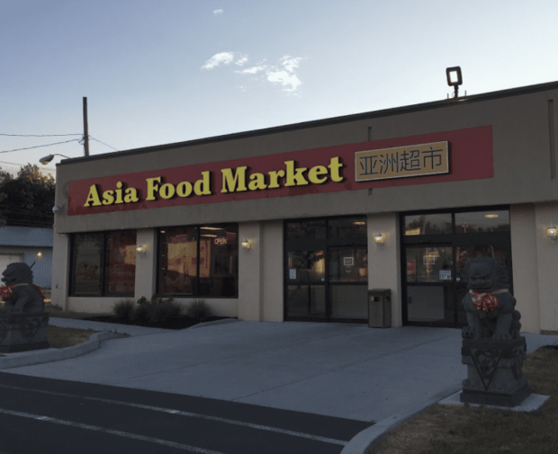 Asia Food Market in Syracuse New York USA Korean grocery store in