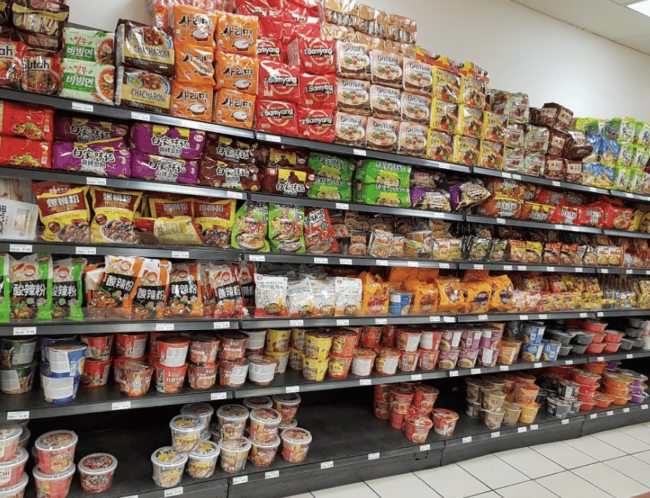 C&T supermarket - Korean grocery store in Montreal - Maangchi.com