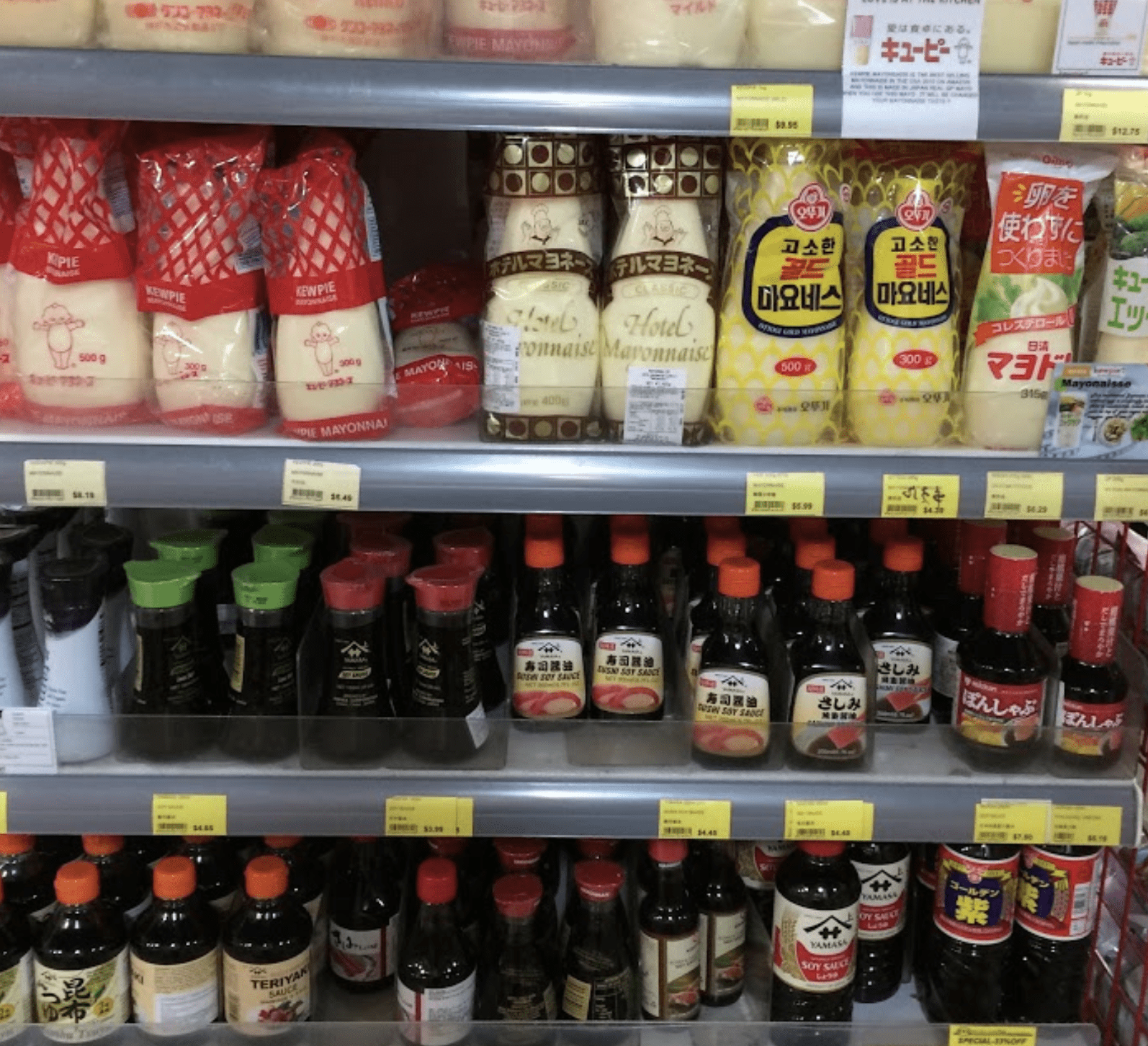 Miracle Asian Supermarket Korean grocery store in Sydney on