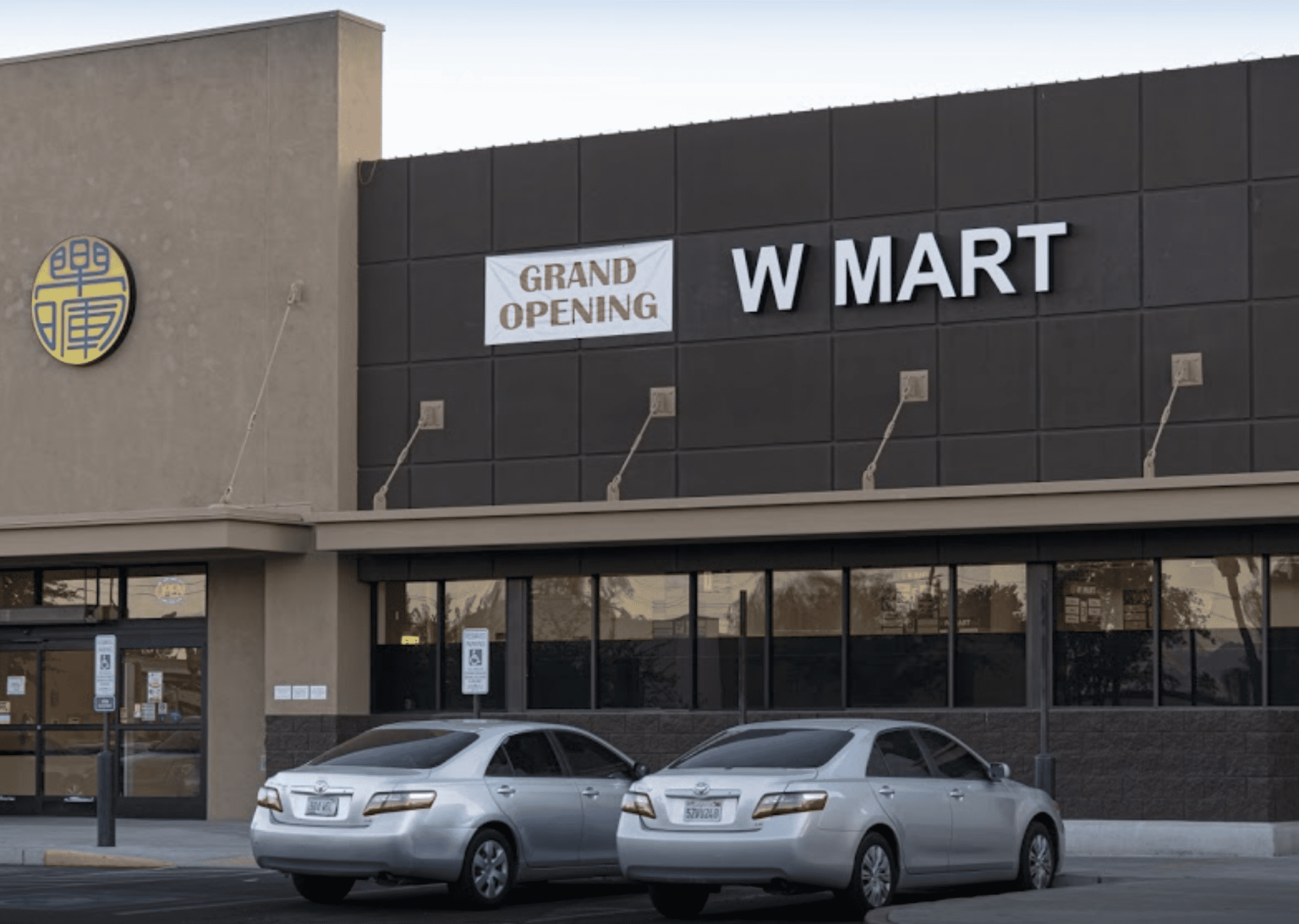 W Mart Korean grocery store in Scottsdale on