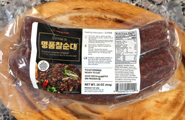 Sundae (Korean blood sausage)