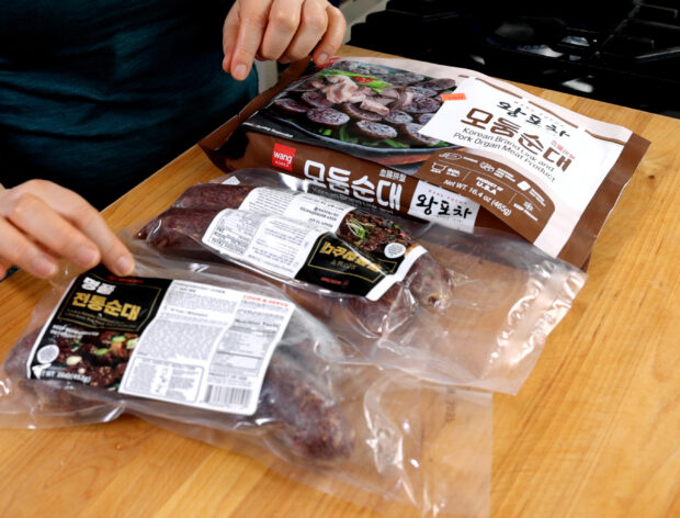 packages of sundae blood sausage