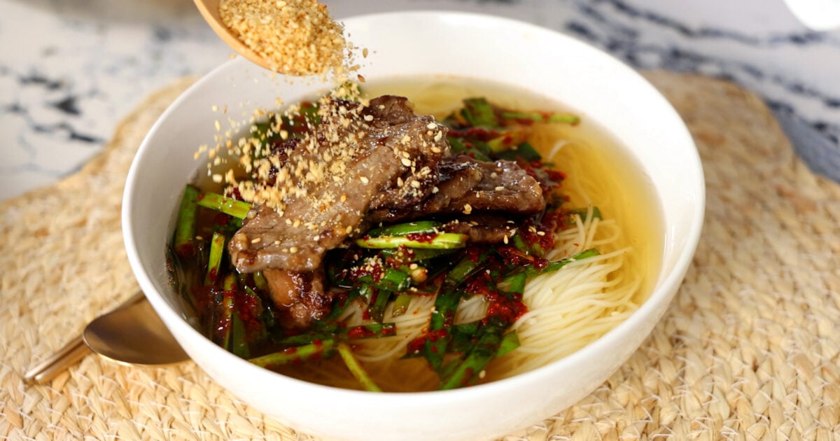 Beef Noodle Soup with Buchu recipe by Maangchi