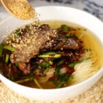 sogogi-buchu-guksu